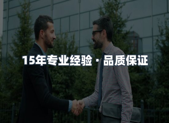 工业除尘器设备展示